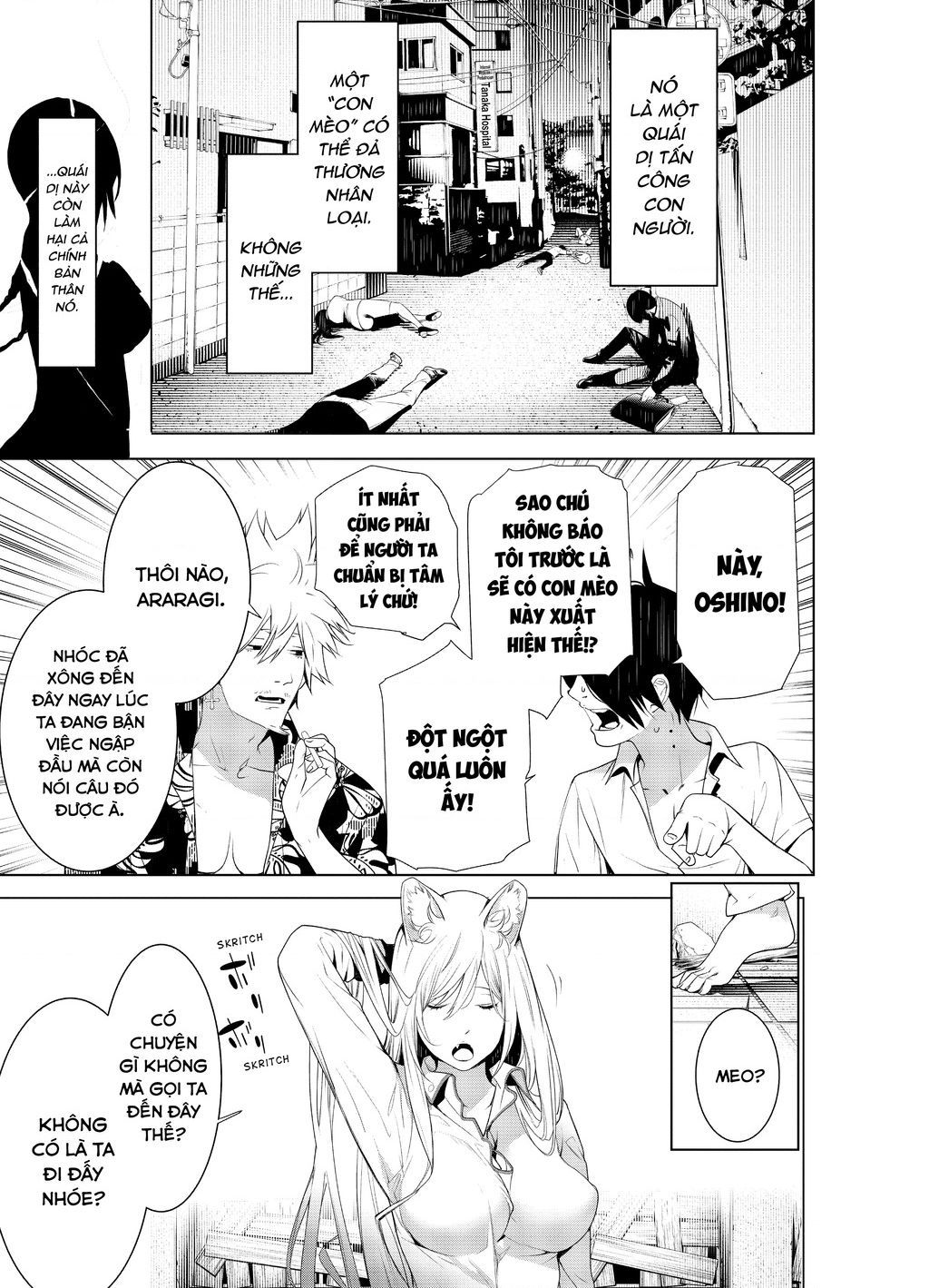 Những Câu Chuyện Huyền Bí Chapter 132.1 - 6