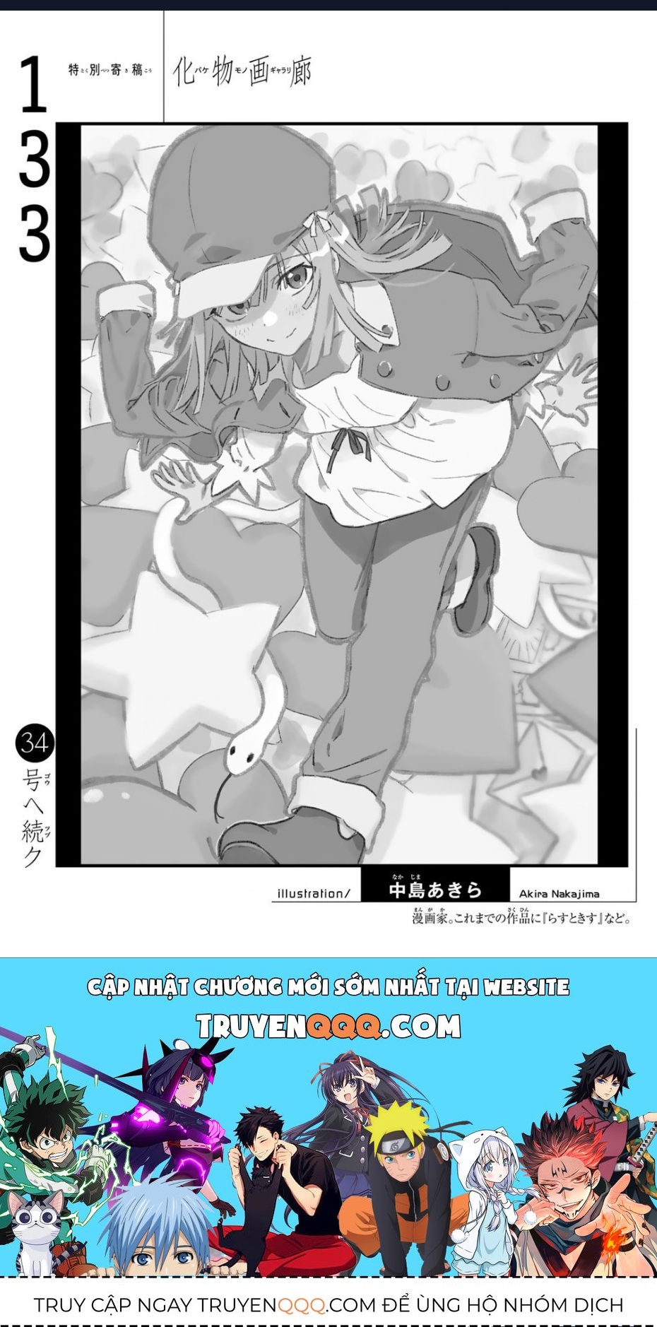 Những Câu Chuyện Huyền Bí Chapter 133.1 - 20