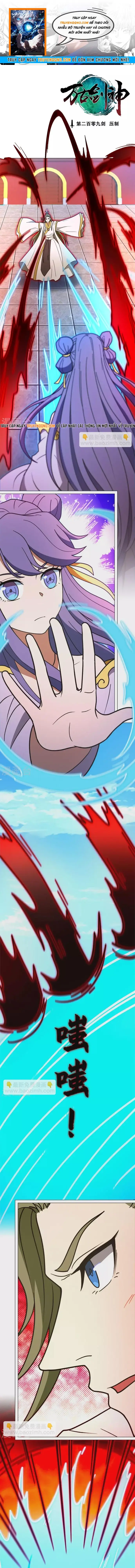 Vạn Cổ Kiếm Thần Chapter 209 - 1