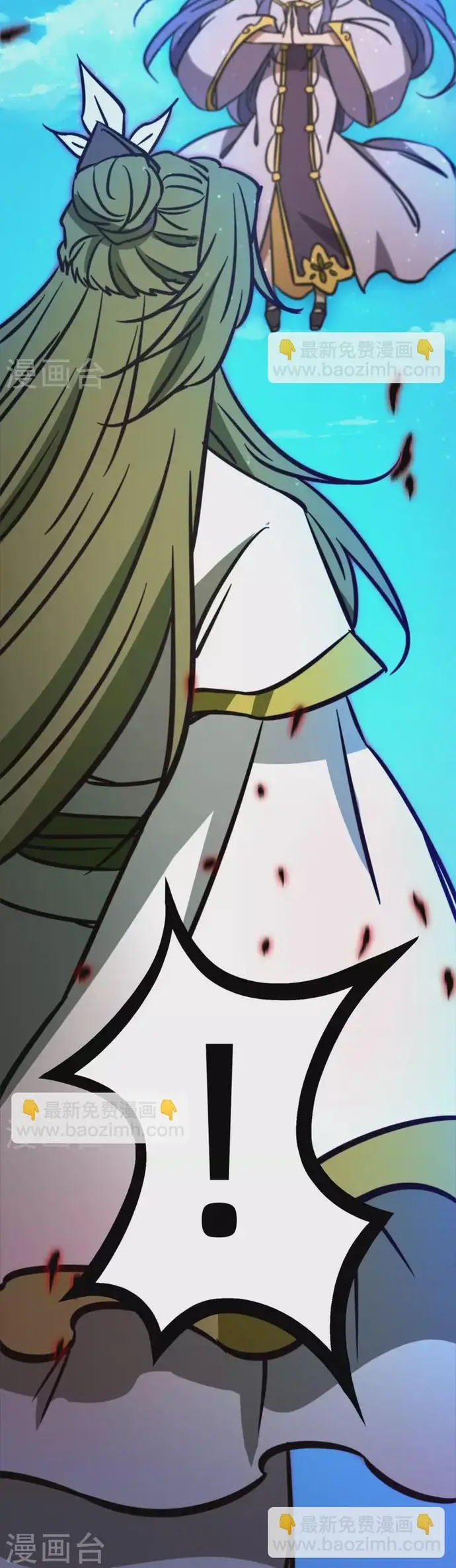 Vạn Cổ Kiếm Thần Chapter 210 - 7