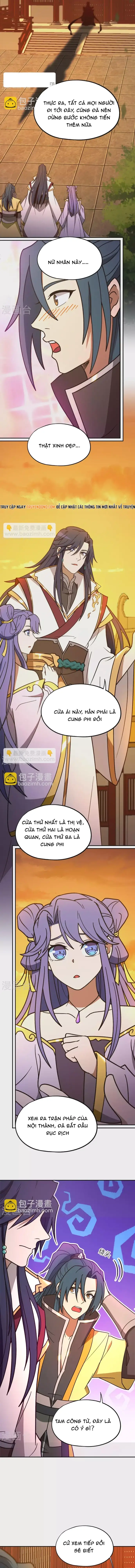 Vạn Cổ Kiếm Thần Chapter 212 - 4