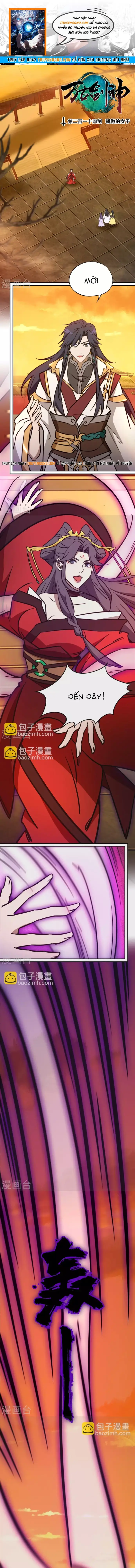 Vạn Cổ Kiếm Thần Chapter 214 - 1