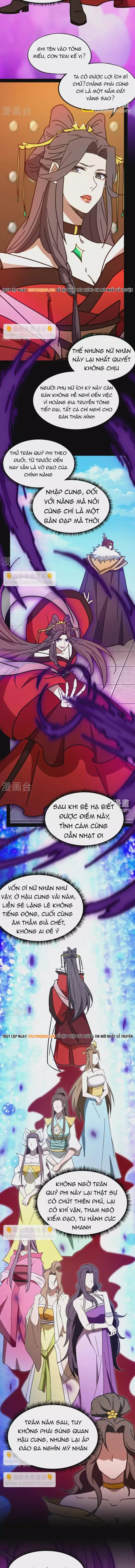 Vạn Cổ Kiếm Thần Chapter 214 - 7