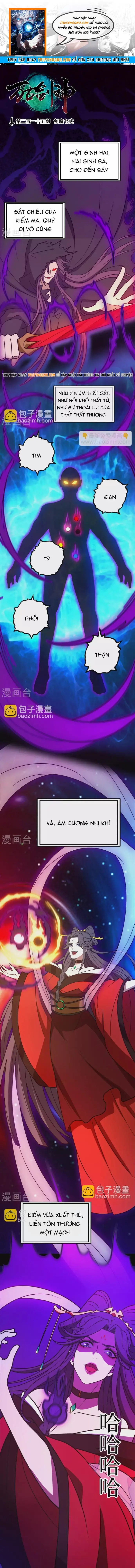 Vạn Cổ Kiếm Thần Chapter 215 - 1