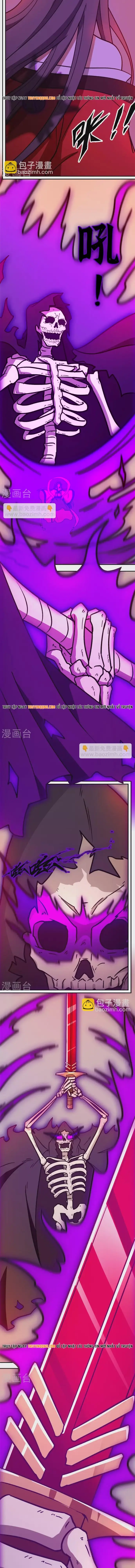 Vạn Cổ Kiếm Thần Chapter 215 - 7