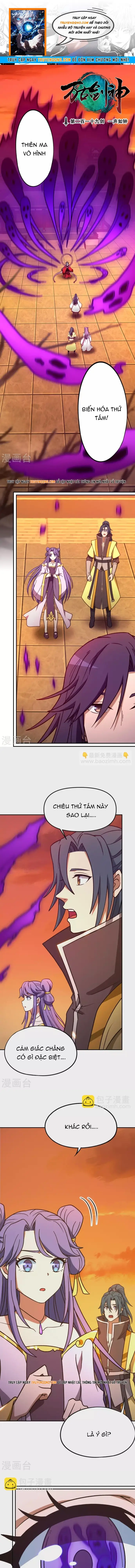 Vạn Cổ Kiếm Thần Chapter 219 - 1