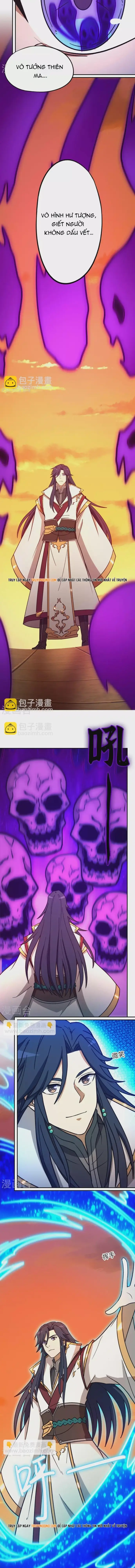 Vạn Cổ Kiếm Thần Chapter 219 - 2