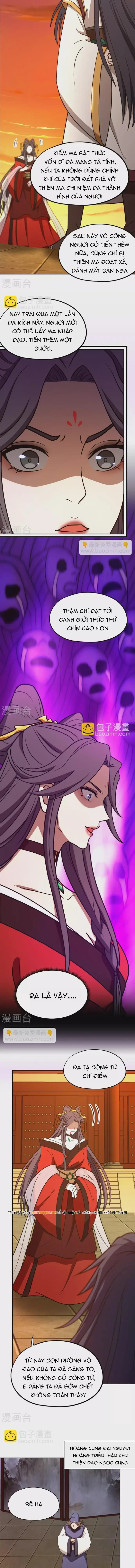 Vạn Cổ Kiếm Thần Chapter 219 - 5