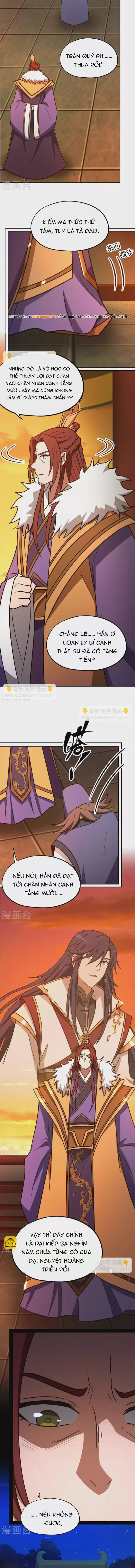 Vạn Cổ Kiếm Thần Chapter 219 - 6