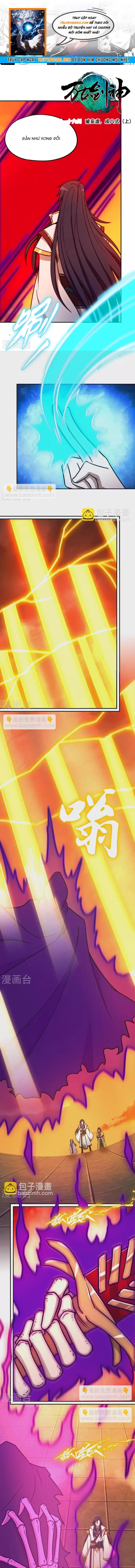 Vạn Cổ Kiếm Thần Chapter 216 - 1