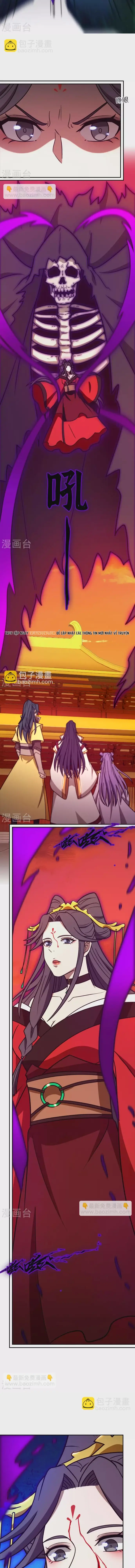 Vạn Cổ Kiếm Thần Chapter 217 - 6