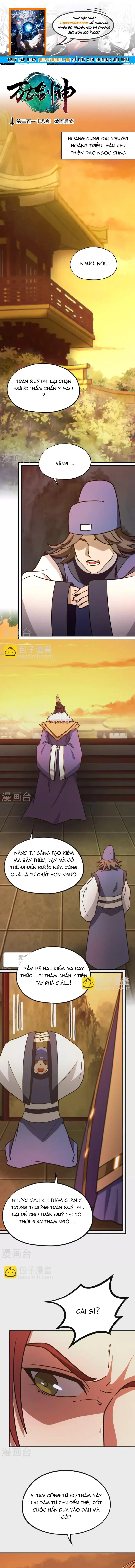 Vạn Cổ Kiếm Thần Chapter 218 - 1