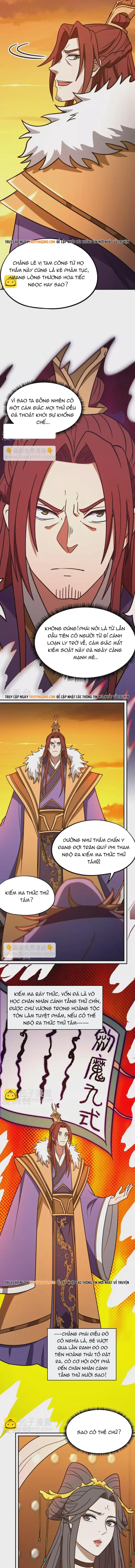 Vạn Cổ Kiếm Thần Chapter 218 - 2