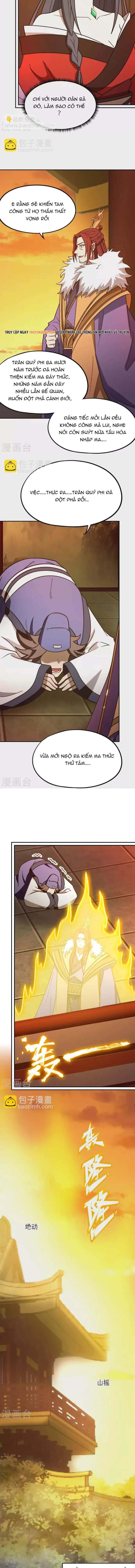 Vạn Cổ Kiếm Thần Chapter 218 - 3