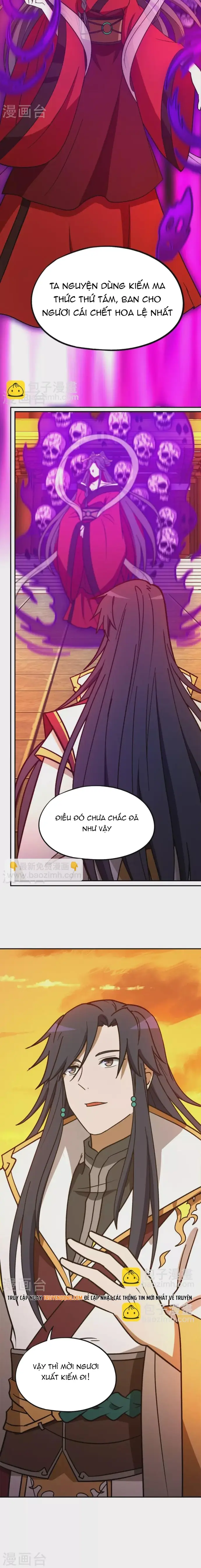 Vạn Cổ Kiếm Thần Chapter 218 - 7