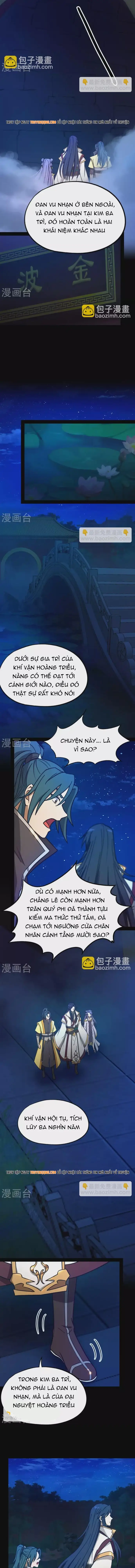 Vạn Cổ Kiếm Thần Chapter 220 - 2