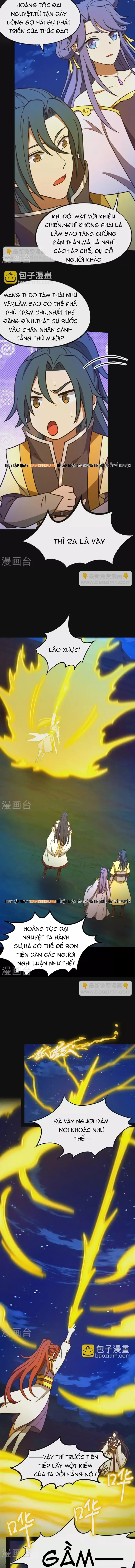 Vạn Cổ Kiếm Thần Chapter 221 - 3