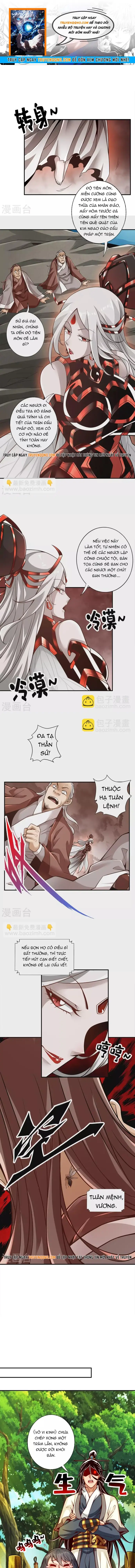 Vạn Cổ Kiếm Thần Chapter 222 - 1