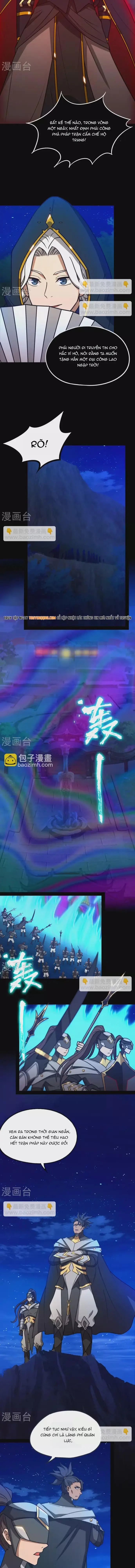 Vạn Cổ Kiếm Thần Chapter 223 - 2