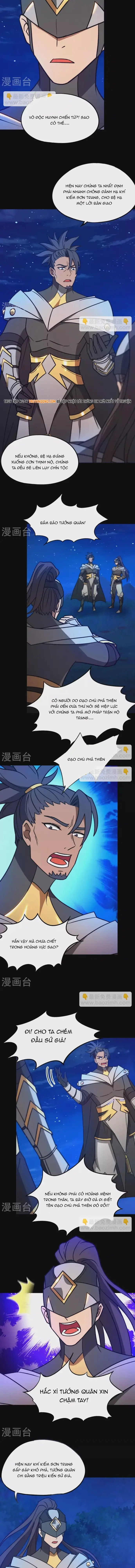 Vạn Cổ Kiếm Thần Chapter 223 - 4