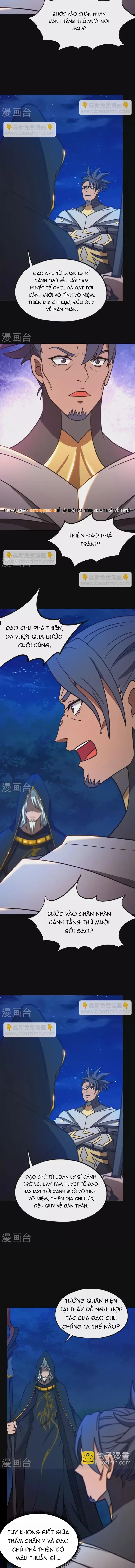 Vạn Cổ Kiếm Thần Chapter 223 - 8