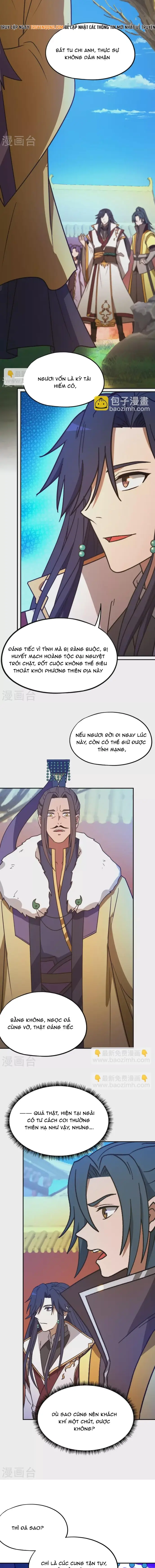 Vạn Cổ Kiếm Thần Chapter 225 - 5