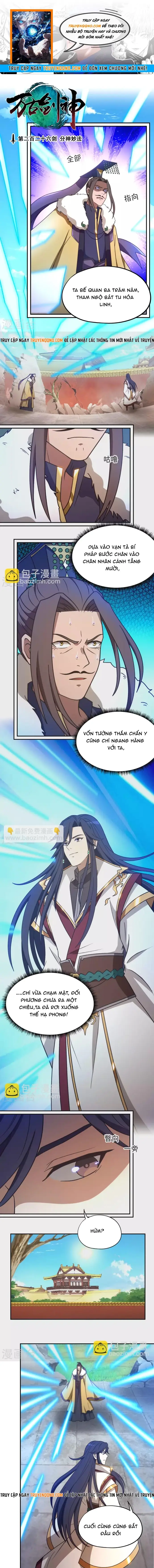 Vạn Cổ Kiếm Thần Chapter 226 - 1