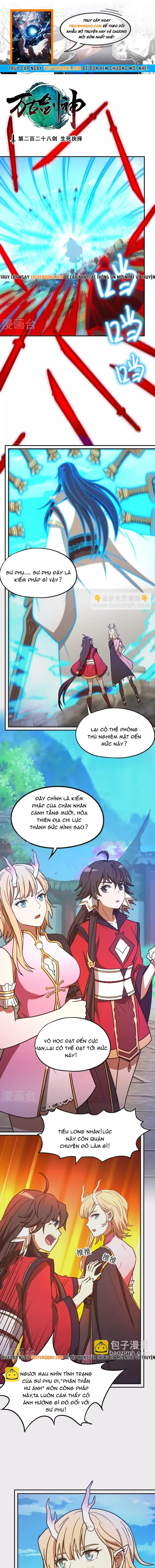 Vạn Cổ Kiếm Thần Chapter 228 - 1