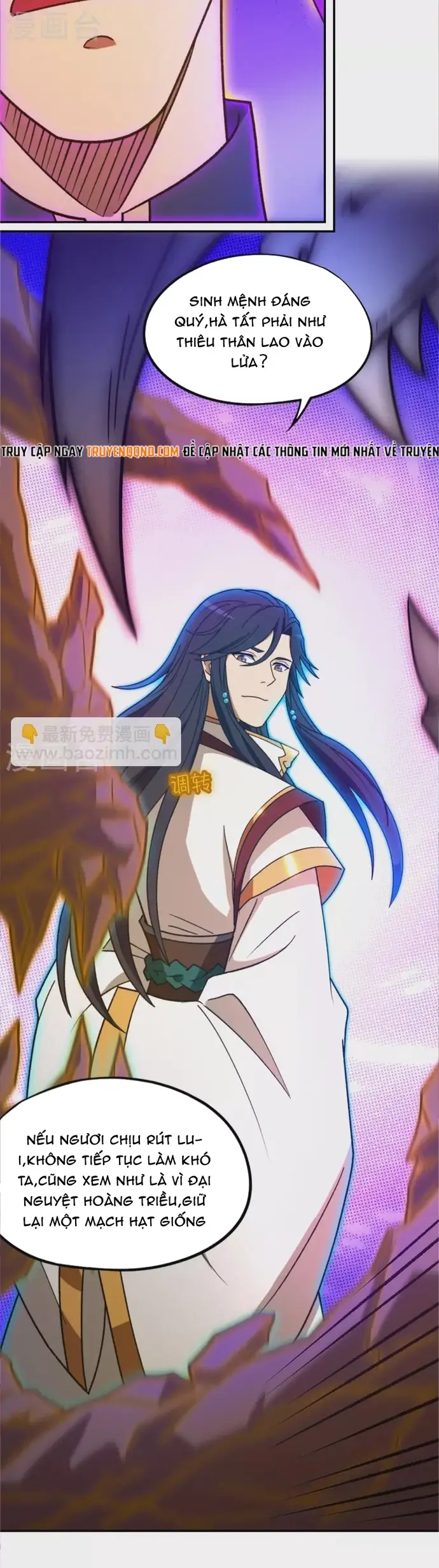 Vạn Cổ Kiếm Thần Chapter 228 - 12