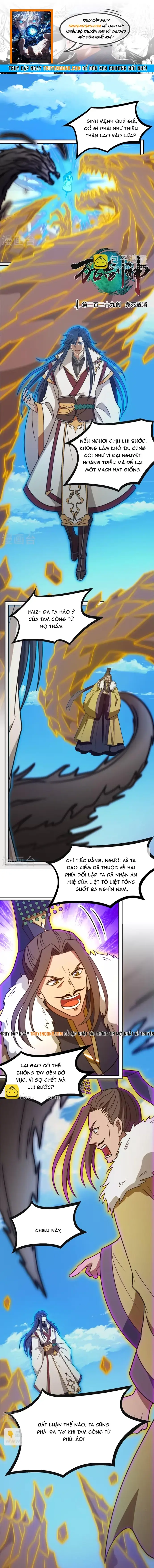 Vạn Cổ Kiếm Thần Chapter 229 - 1