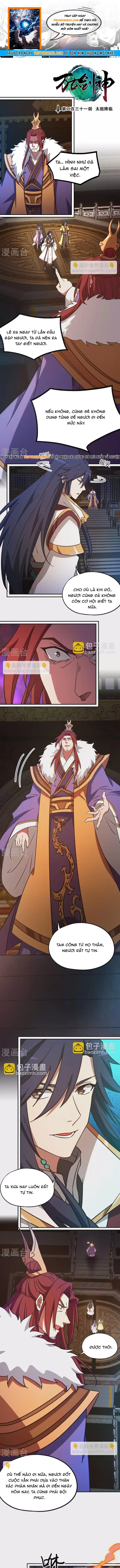 Vạn Cổ Kiếm Thần Chapter 231 - 1