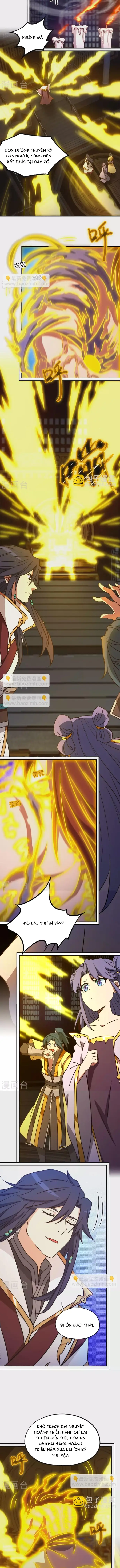 Vạn Cổ Kiếm Thần Chapter 231 - 2