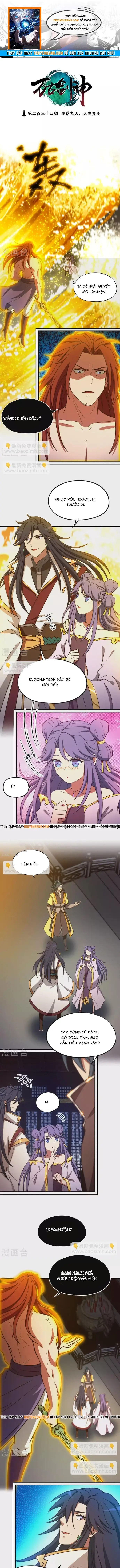 Vạn Cổ Kiếm Thần Chapter 234 - 1