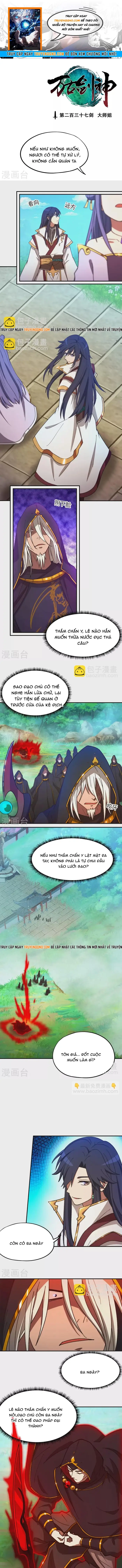 Vạn Cổ Kiếm Thần Chapter 237 - 1