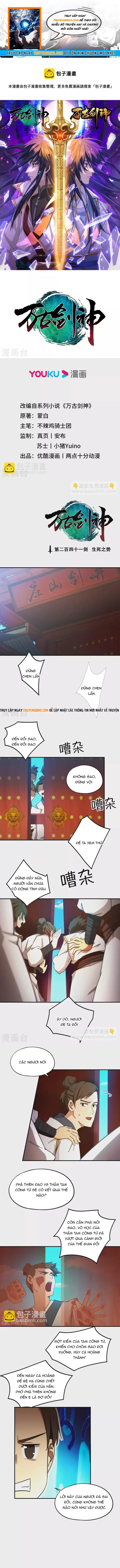 Vạn Cổ Kiếm Thần Chapter 241 - 1