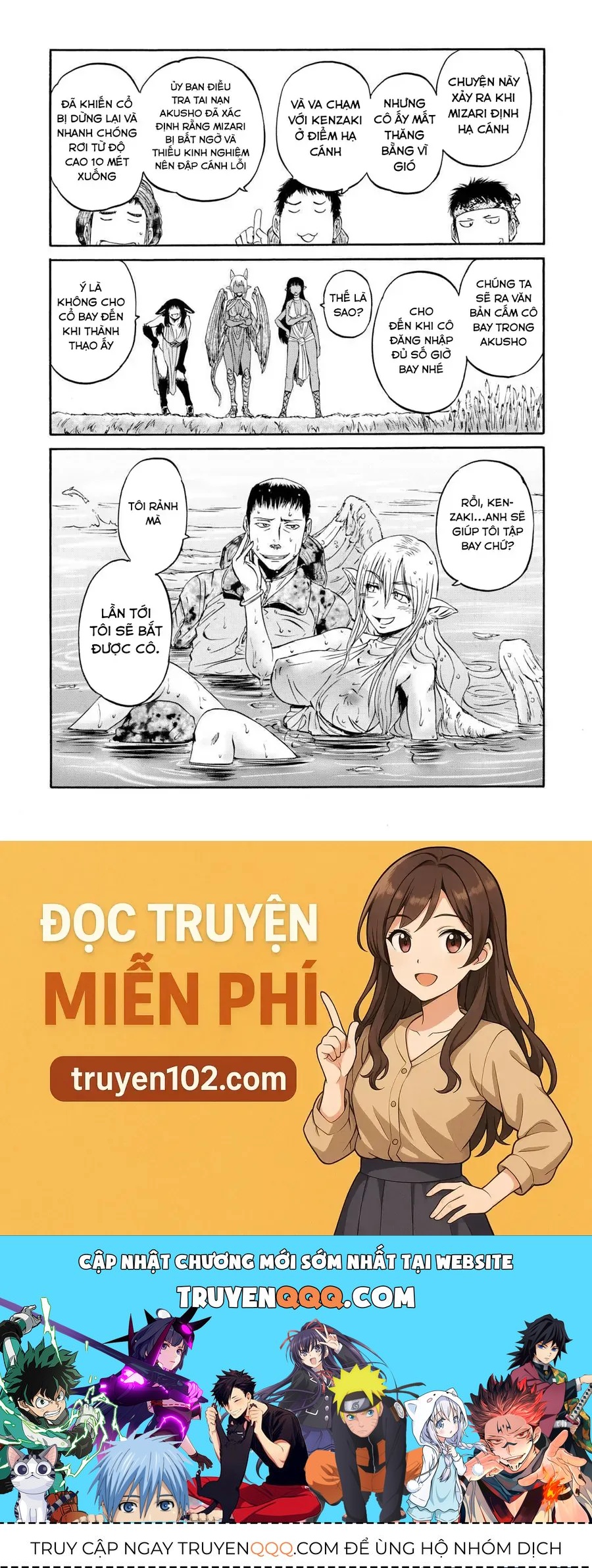 Gate - Jietai Kare No Chi Nite, Kaku Tatakeri Chapter 142.5 - 16