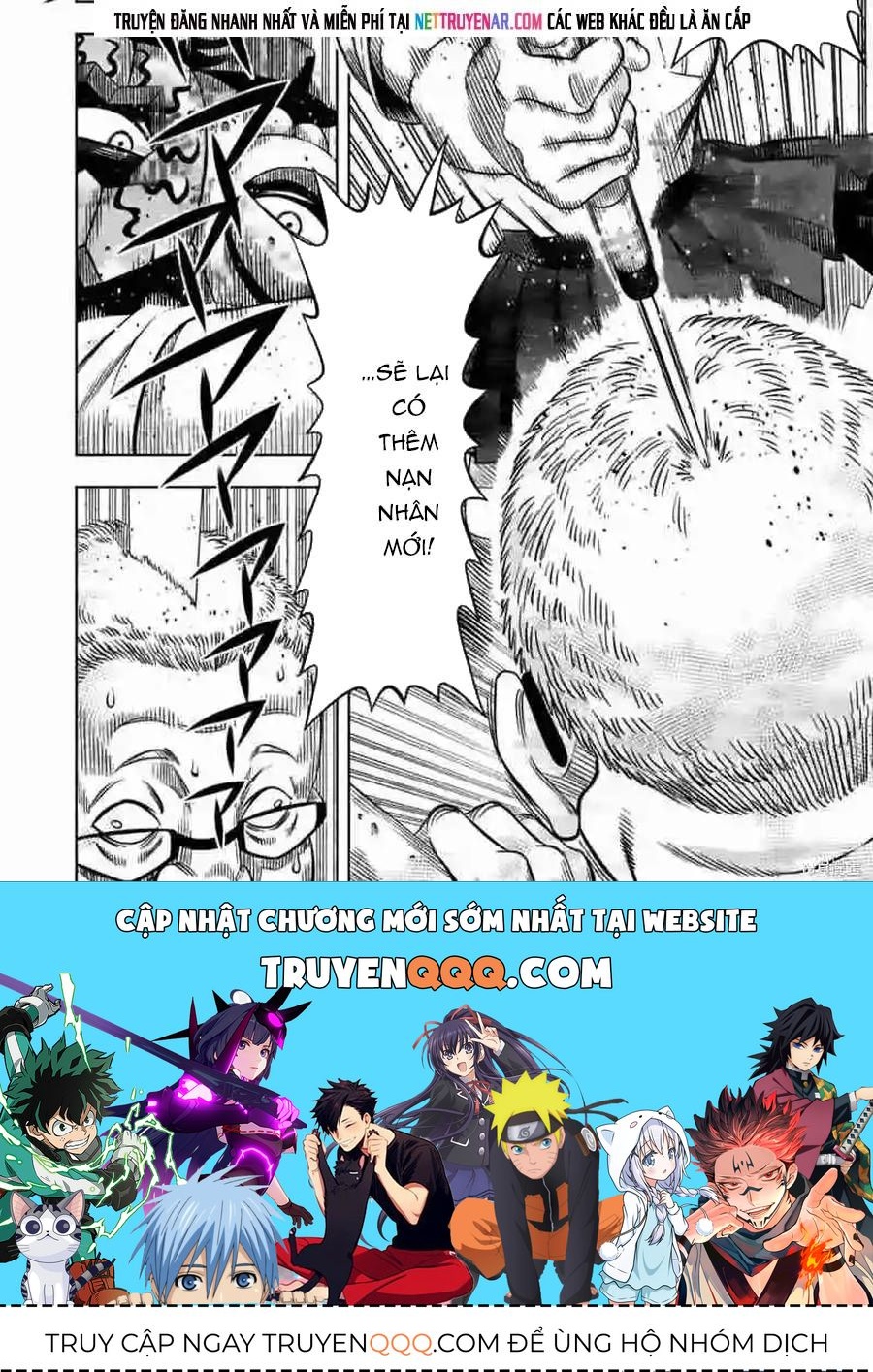 Bí Ngô Cuồng Sát Chapter 120 - 6