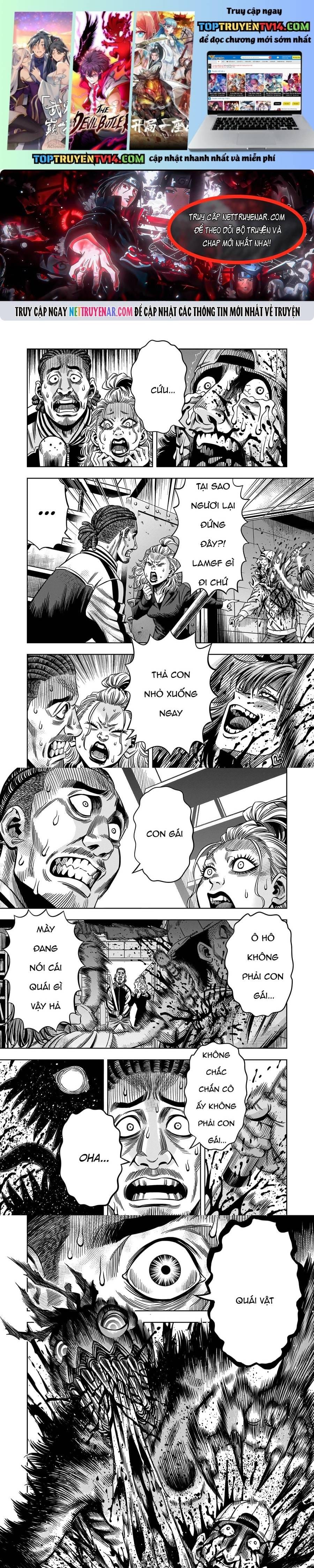 Bí Ngô Cuồng Sát Chapter 124 - 2