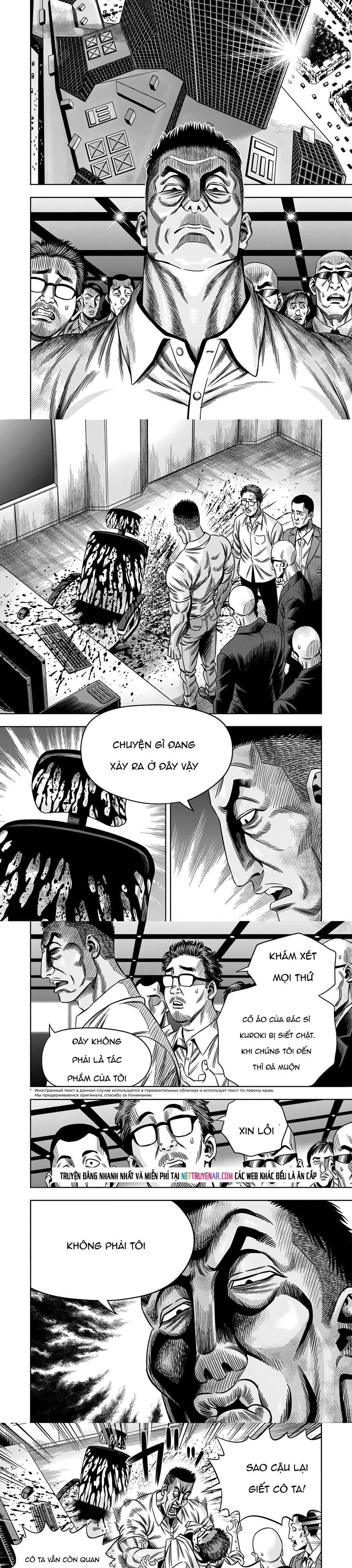 Bí Ngô Cuồng Sát Chapter 124 - 6