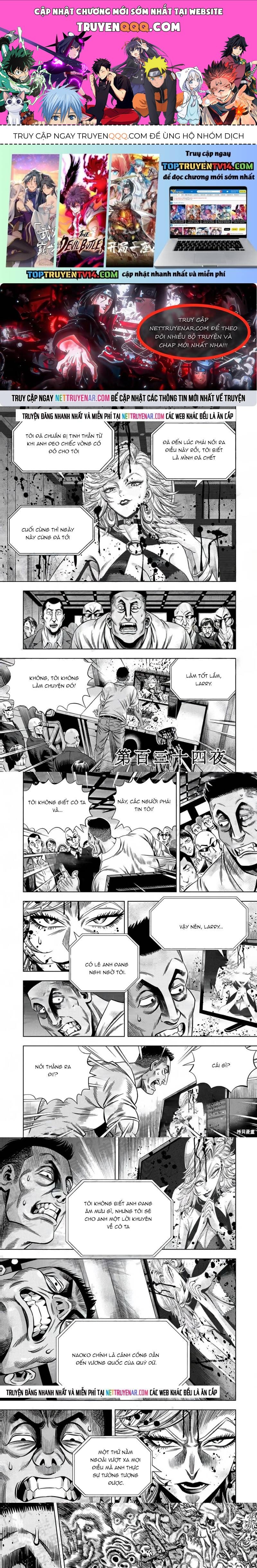 Bí Ngô Cuồng Sát Chapter 125 - 1