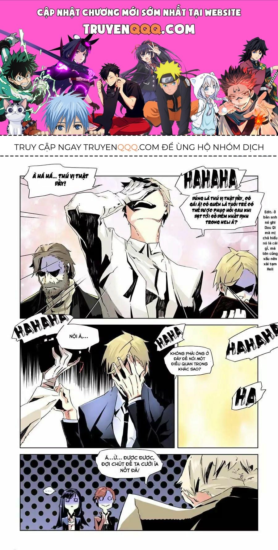 After Transformation, Mine And Her Wild Fantasy Chapter 7.2 - 1