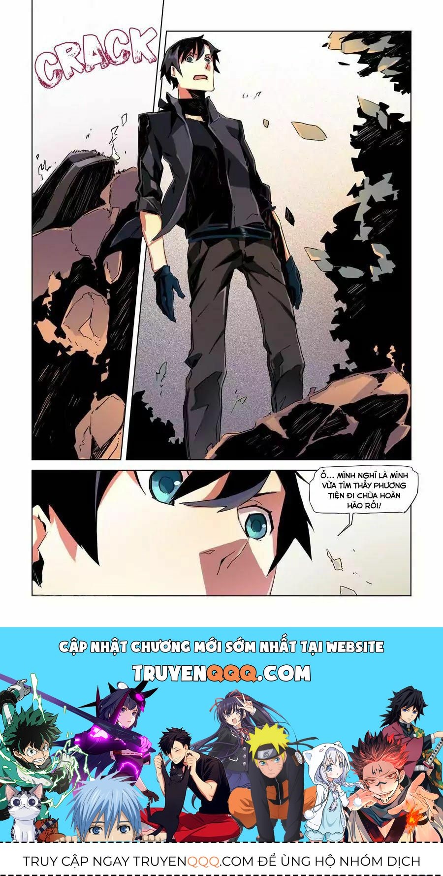 After Transformation, Mine And Her Wild Fantasy Chapter 7.2 - 10