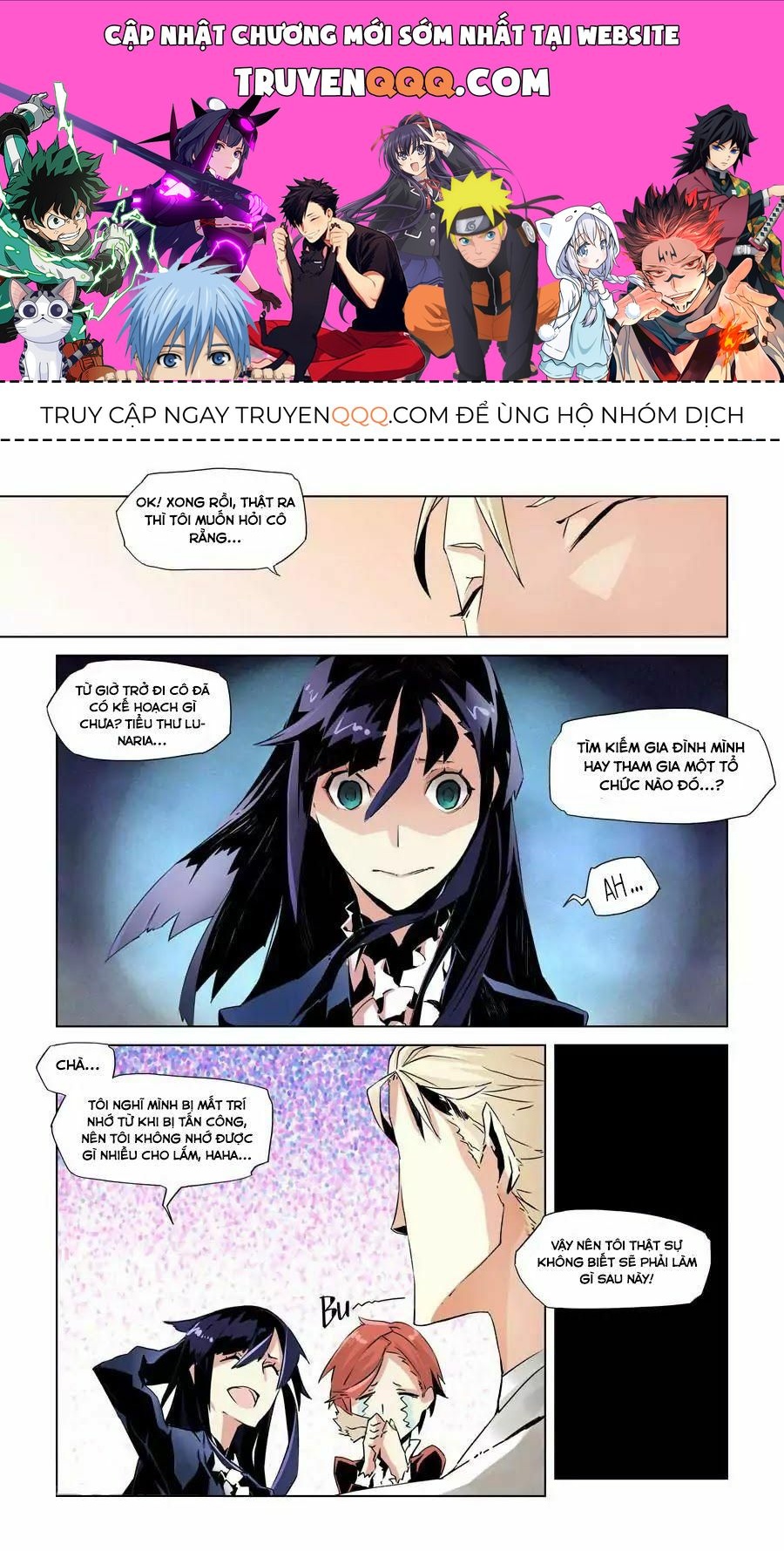 After Transformation, Mine And Her Wild Fantasy Chapter 7.3 - 1