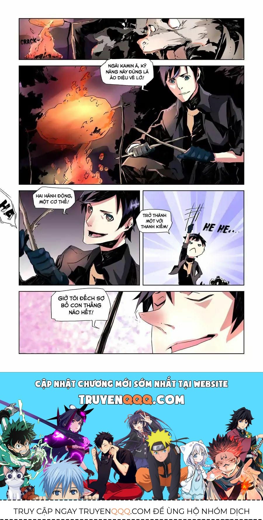 After Transformation, Mine And Her Wild Fantasy Chapter 7.6 - 2