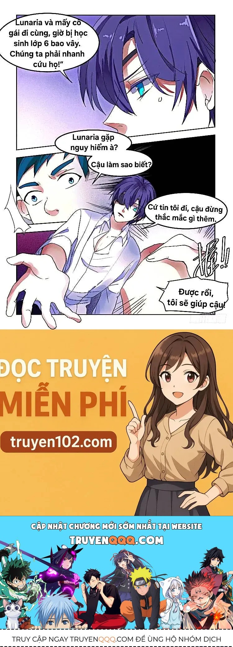 After Transformation, Mine And Her Wild Fantasy Chapter 84 - 14