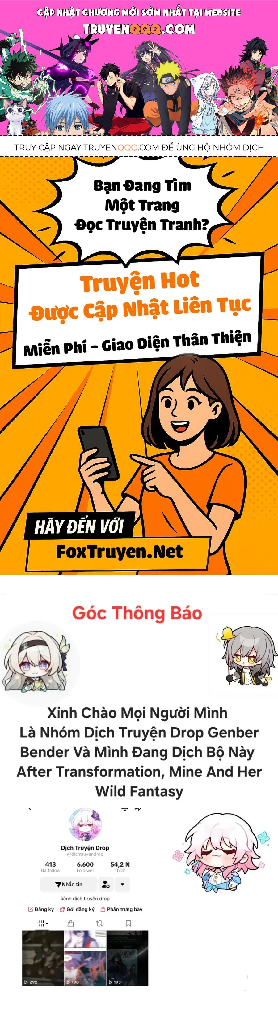 After Transformation, Mine And Her Wild Fantasy Chapter 86 - 1