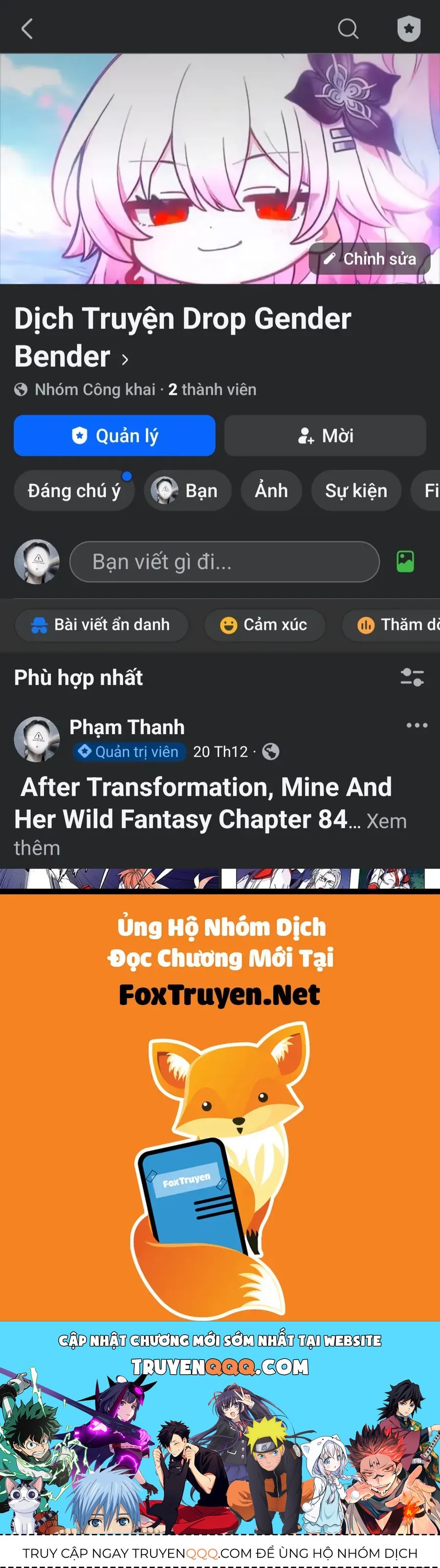 After Transformation, Mine And Her Wild Fantasy Chapter 88 - 14