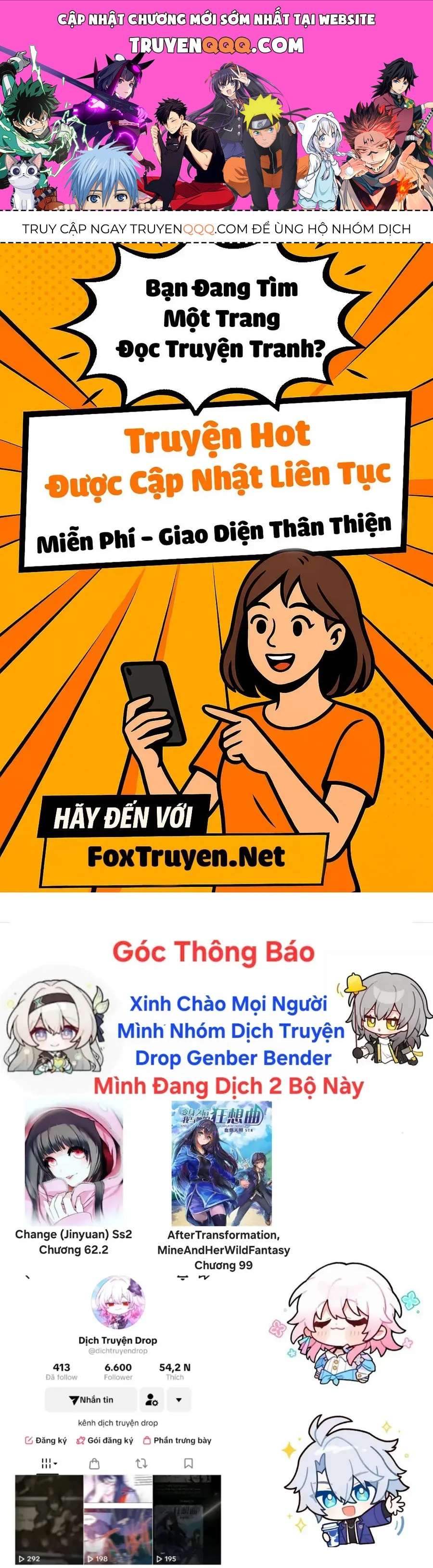After Transformation, Mine And Her Wild Fantasy Chapter 90 - 1