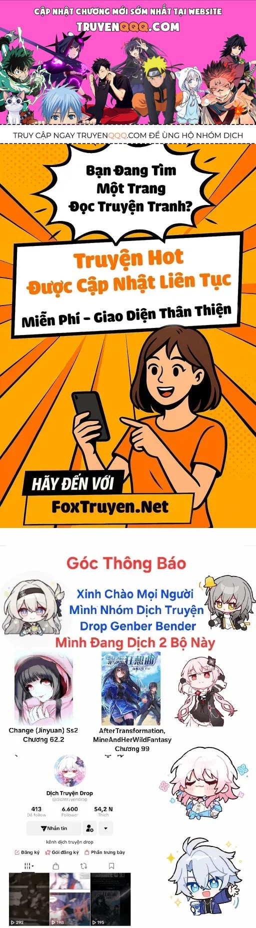 After Transformation, Mine And Her Wild Fantasy Chapter 91 - 1