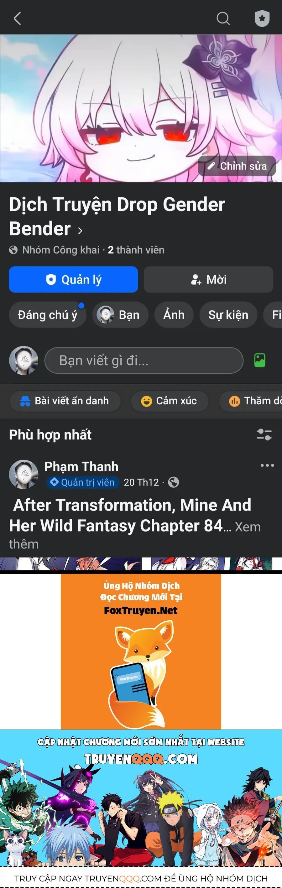 After Transformation, Mine And Her Wild Fantasy Chapter 91 - 14